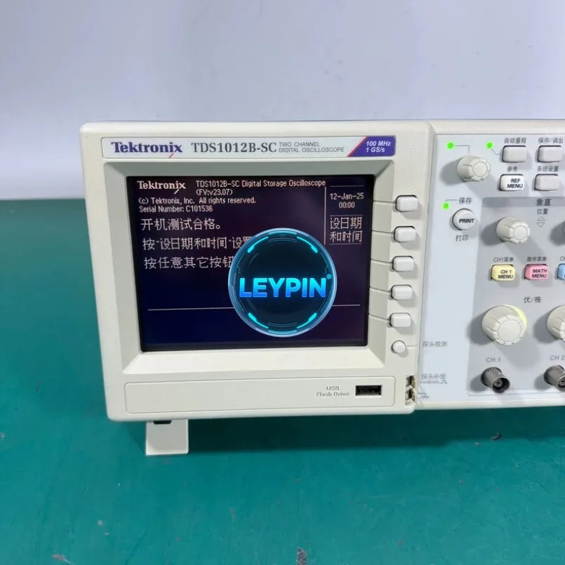 Tektronix TDS1012B-SC Color 2 Channel LCD 100 MHz 1GS/s Digital Oscilloscope     ytdi