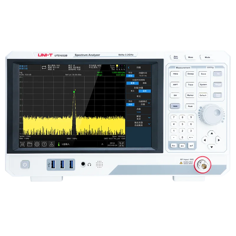 UNI-T UTS1032T Spectrum Analyzer 9 kHz - 3.2 GHz -98dBc/Hz RBW 1Hz-1MHz -161dBm 10.1 Inch Touch Screen with Tracking Source lexso