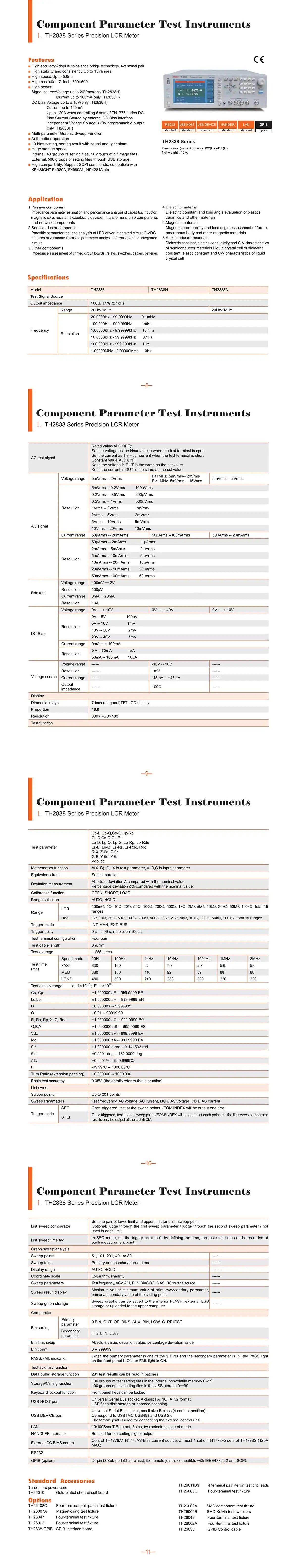 Tonghui Impedance Tester High Frequency Digital LCR Tester Measure ESR TH2838 TH2838A TH2838H  ytdi