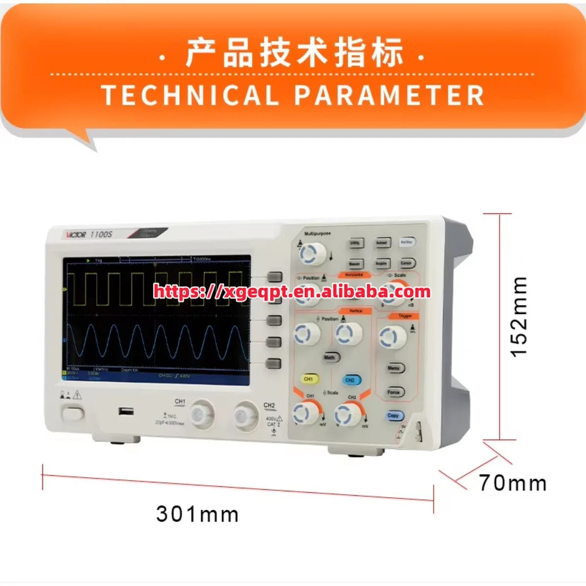 VICTOR 1100S 100 MHz Bandwidth Oscilloscope 1GS/s Real-time Sample Rate 16 Group Waveform 2 Channel Digital Storage Oscilloscope   ytdi
