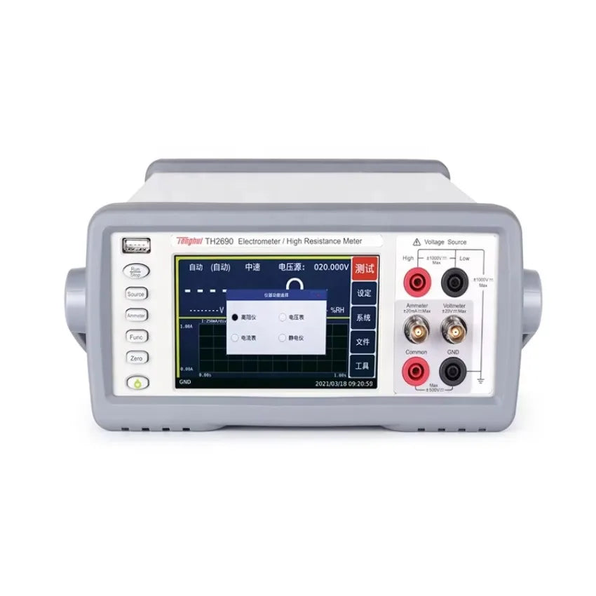Tonghui TH2690 With Time Domain View FA Meter/pA Meter/Electrometer/High Resistance Meter LS  ytdi