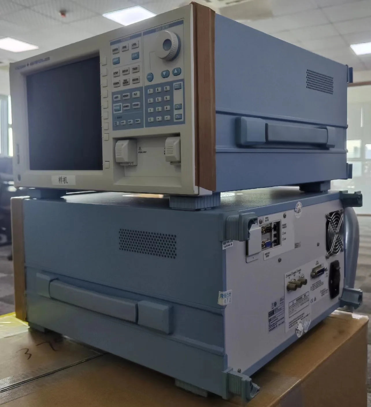 Yokogawa AQ6370D a Functionally Rich Spectral Analyzer Price Negotiable