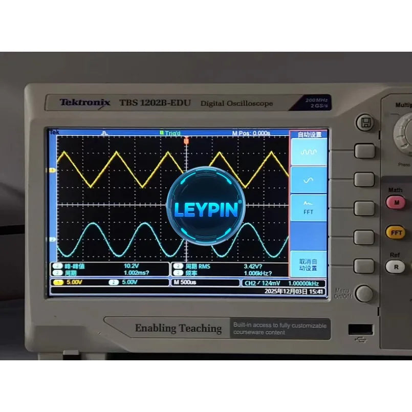 Tektronix TBS1202B-EDU Digital Oscilloscope 2 Channel 200 MHz 2GS/s    ytdi