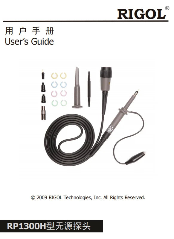 RIGOL RP1300H 300MHz 2000V Oscilloscope Passive Probe    ytdi