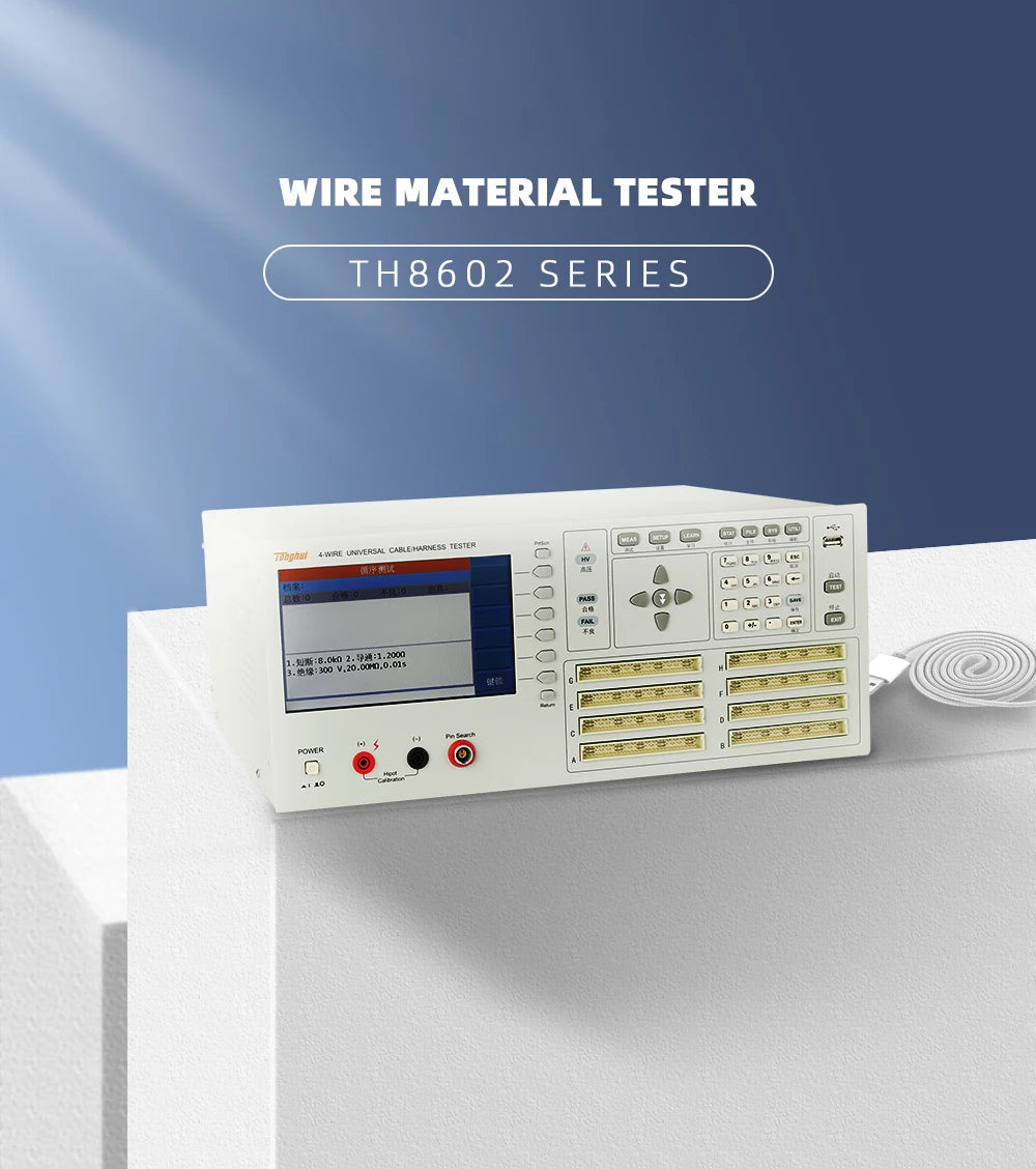 Tonghui TH8602-1 TH8602-2 TH8602-3 TH8602-4 TH8602B TH8602C TH8603-4 Cable Measurement Instrument Harness Tester  ytdi