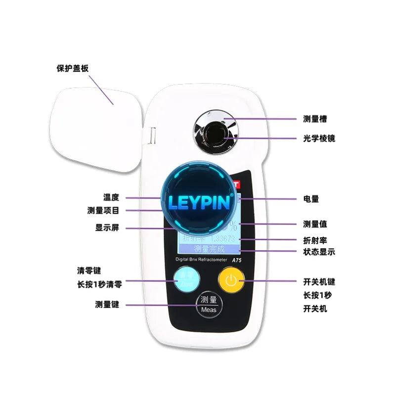 UNI-T A75 Digital Sugar Meter     lexso