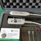 Keysight Agilent N2819A Differential Probe With AutoProbe 800 MHz          ytdi