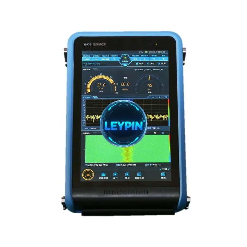 CAYEAR 3943B-S Customizable Receiver for Monitoring 9kHz~8GHz Frequency Range & 20MHz Analysis Bandwidth    lexso
