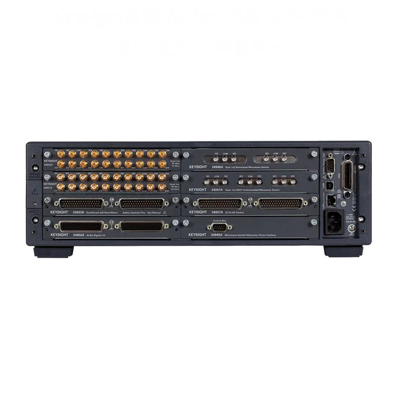 Keysight Agilent 34980A Multifunction Switch Measurement Unit