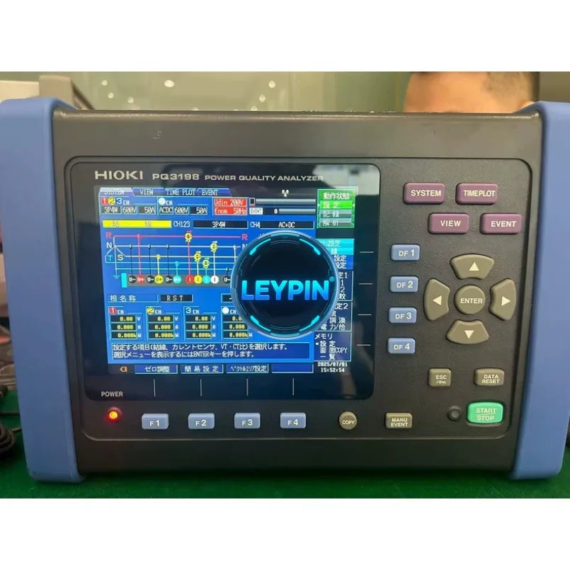 HIOKI Portable Power Quality Analyzer PQ3198 PQ3100 High Precision Electronic Components from Japan   lexso