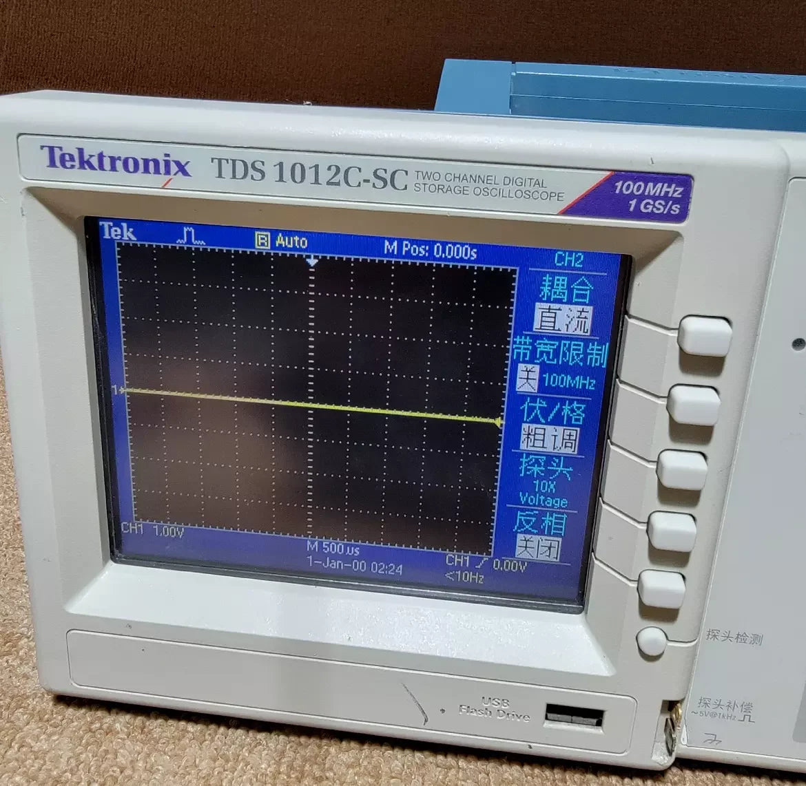 Used Tektronix TDS1012C-SC 100M    ytdi