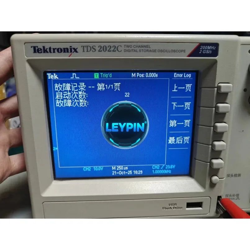 Tektronix TDS2022C Mathematical oscilloscope dual-channel 200MHz2GSs    ytdi
