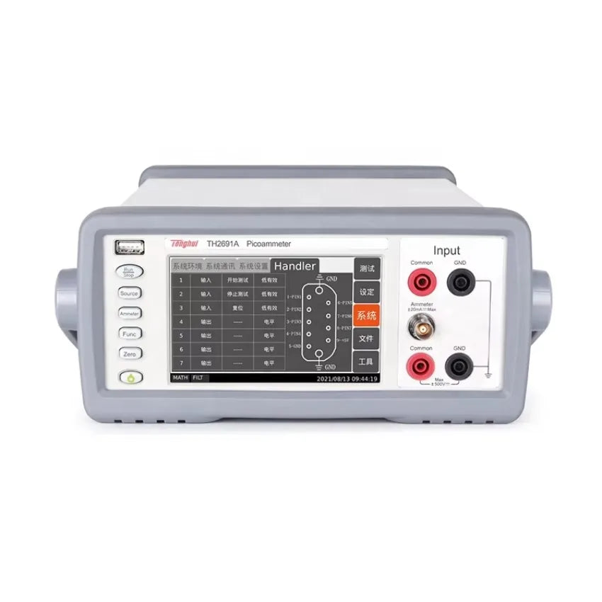 Tonghui TH2691A FA Meter/pA Meter/Electrometer/High Resistance Meter LS  ytdi