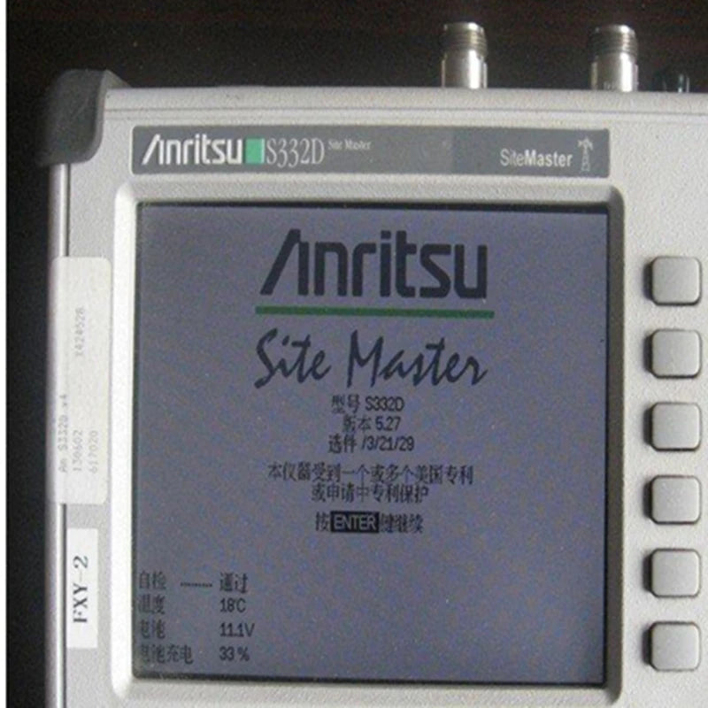 Used Anritsu S332D Feeder Tester & Antenna Feeder Analyzer