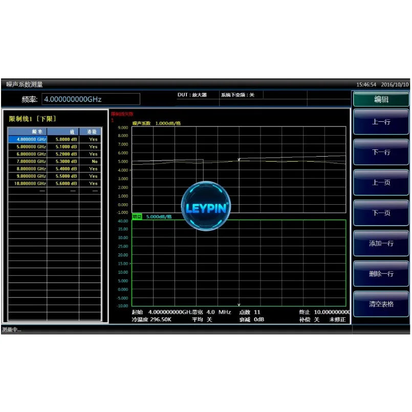 Ceyear 3986F Series Noise Figure Analyzer, 10MHz to 40GHz, Measurement Bandwidth:200kHz     lexso