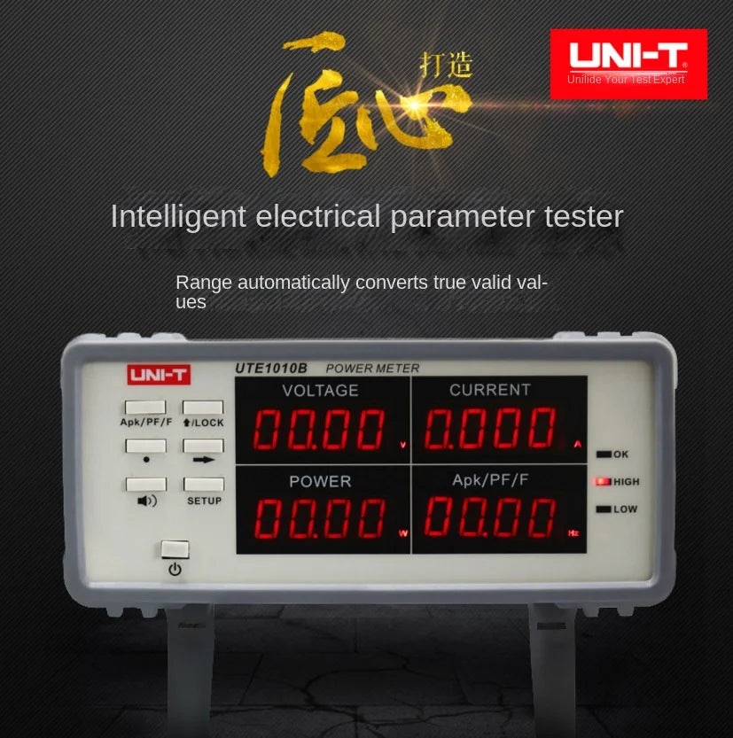 UNI-T UTE1010B Digital Power Meter Tester Intelligent Electrical Parameter Measuring Instrument OEM Customization Supported