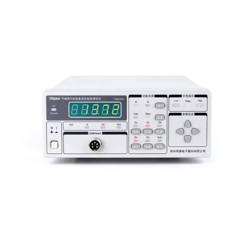 TH2511A/TH2512+/TH2512A+/TH2511B+ High Precision DC Low Resistance Tester  lexso
