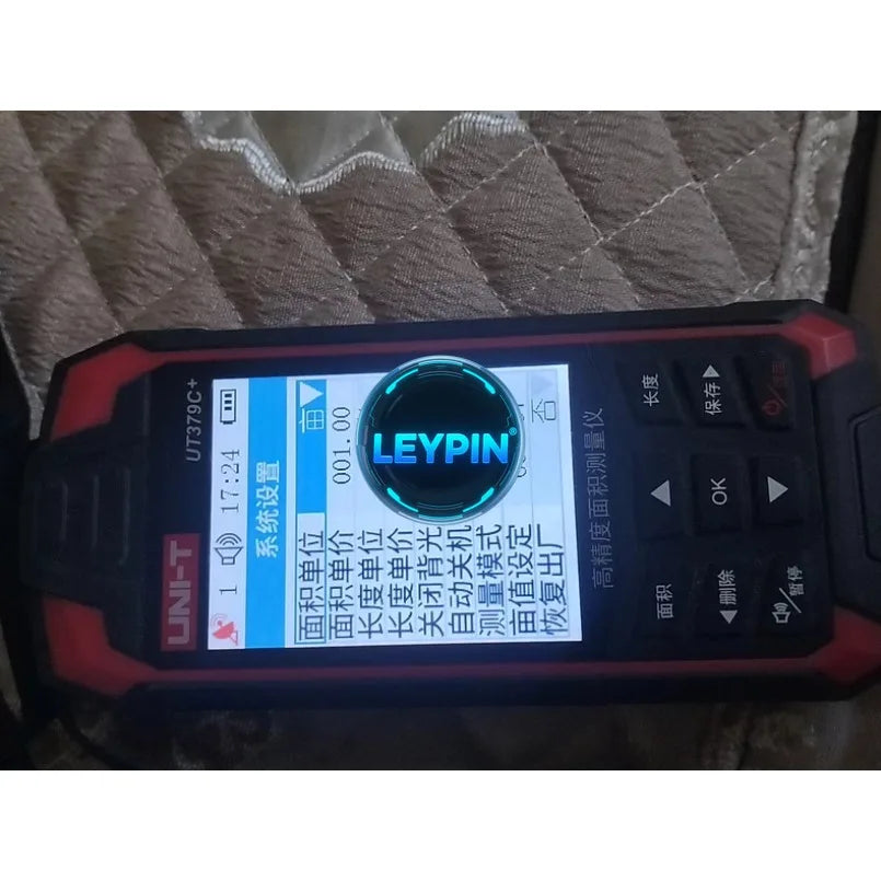 UT379C Gps Area Measurement with Mu Area Measurement Instrument Track Field Instrument      lexso