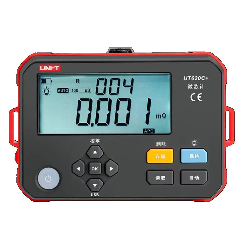 UNI-T UT620C+ Plus Micro Ohmmeter DC Low Resistance Tester 0.001m~300.0k Auto & Manual Range Professional Digital Ohm Meter lexso