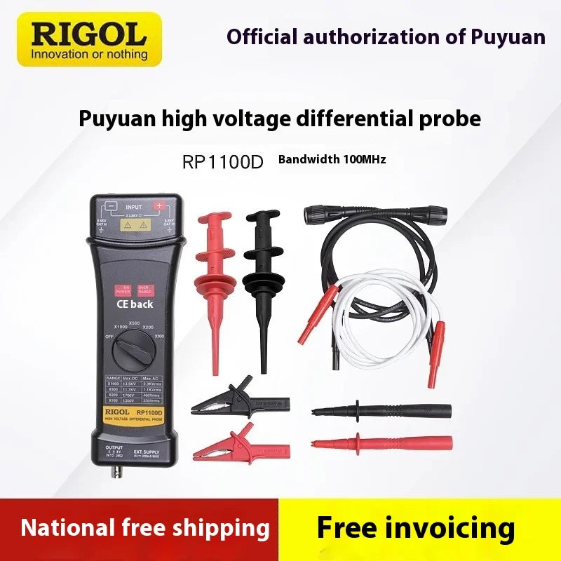 RIGOL 100MHz and 200MHz Oscilloscopes with High Voltage Differential Probe RP1025D/RP1050D/RP1100D Dedicated Probe Bandwidth