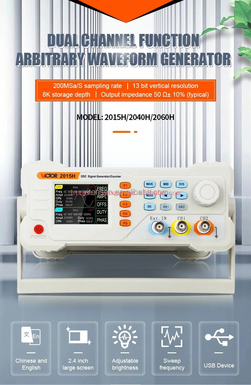 VICTOR 2060H 60MHz DDS Dual Channel Various Waveform Range Frequency 100MHz USB Function Digital Signal Generator Counter   ytdi
