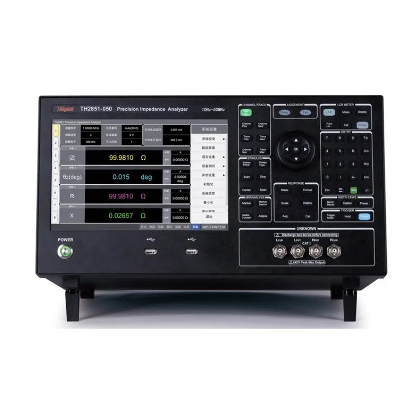 Tonghui TH2840A Precision LCR Meter TH2840B Impedance Analyzer TH2851-015 TH2851-030 TH2851-050 TH2851-080 TH2851-0130  ytdi