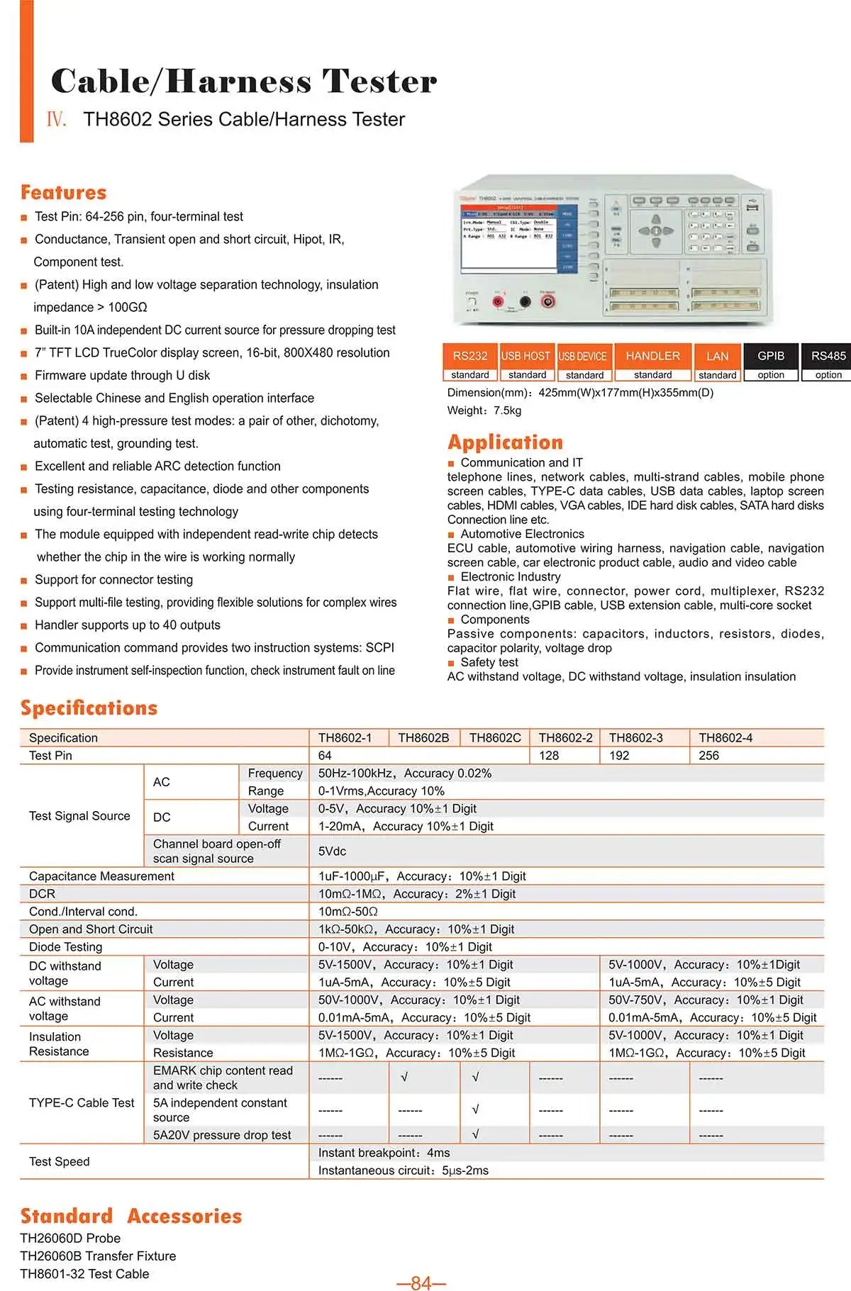 Tonghui TH8602-1 TH8602-2 TH8602-3 TH8602-4 TH8602B TH8602C TH8603-4 Cable Measurement Instrument Harness Tester  ytdi