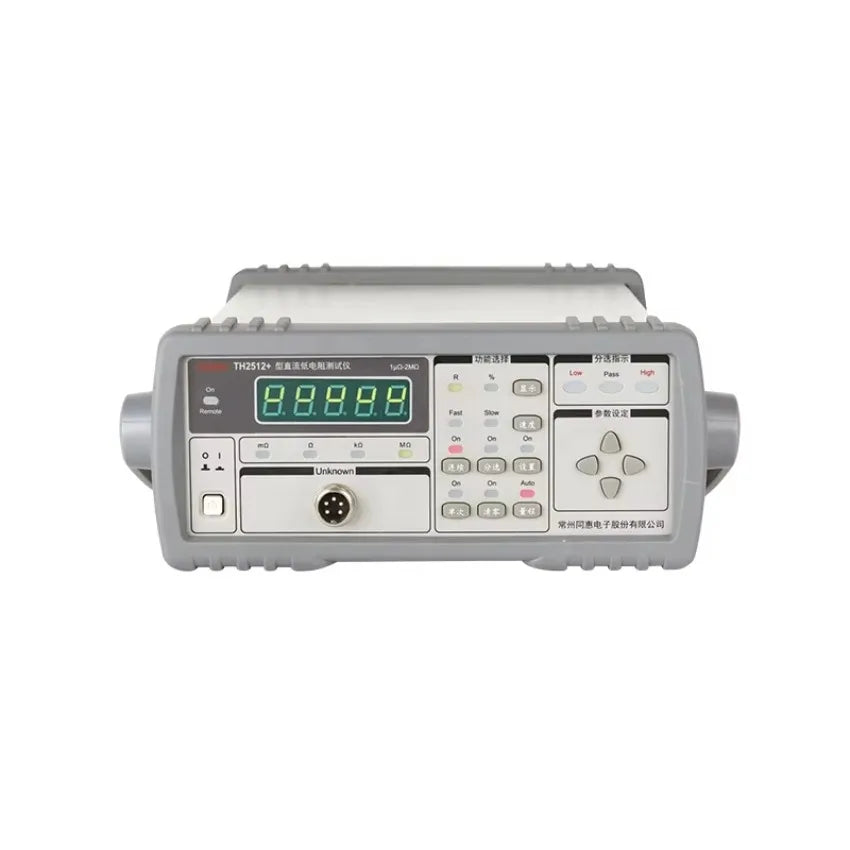 Tonghui TH2512+ DC Micro Ohm Meter DC Low Resistance Tester LS  ytdi