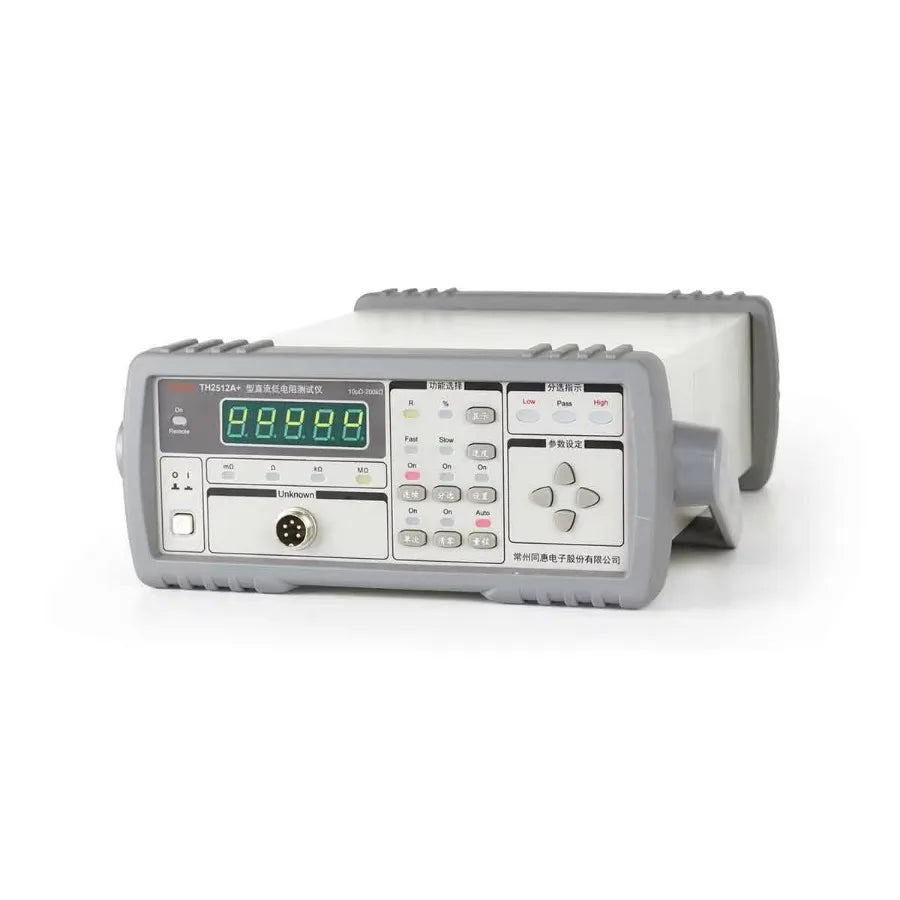 Tonghui TH2512+ TH2512A+ TH2512B+ DC Low Resistance Tester  ytdi