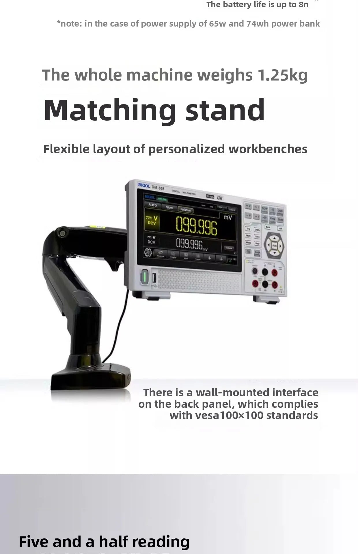 Rigol DM858E/858 Oscilloscope High-Precision Digital Multimeter Convenient Five-and-a-Half-Digit High-Definition Touch Screen