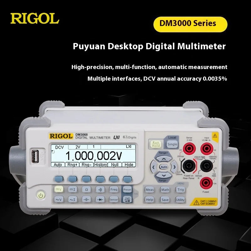 Rigol DM3068/DM3058E High-Precision Automatic Multifunctional Digital Multimeter Small Electronic Measuring Instrument