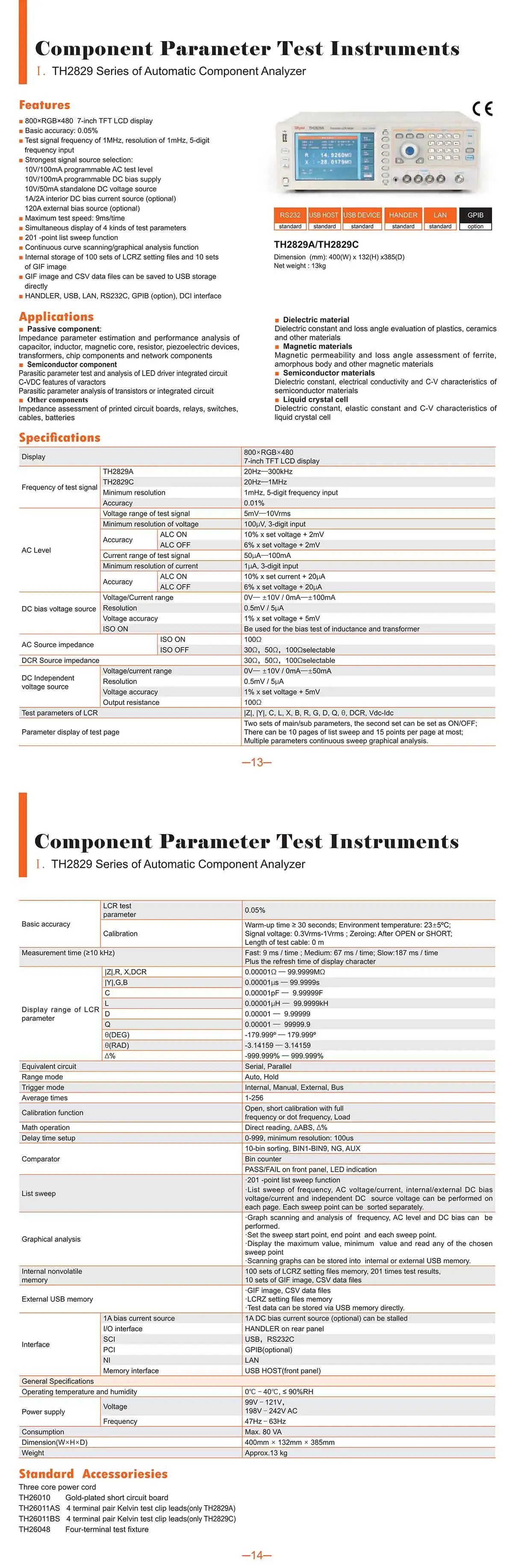 Tonghui TH2829A TH2829C Automatic Component Analyzer Continuous Curve Scanning Graphical Analysis Function  ytdi