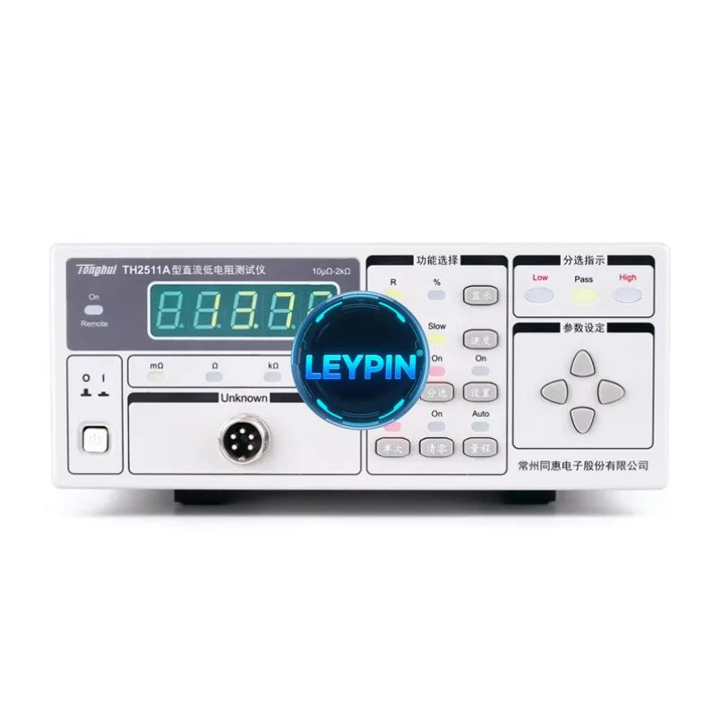 Tonghui TH2511A High Precision DC Low Resistance Tester 10  ~1.999k     ytdi