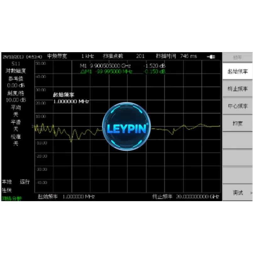 Ceyear 4958 Hand - Held Microwave Comprehensive Tester, 100KHz-20GHz,Network Analysis Frequency Range 1MHz~20GHz         ytdi