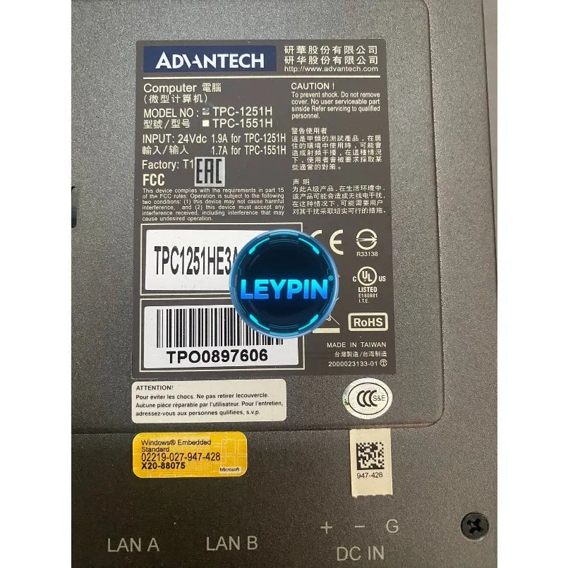 Advantech 12.1 Inch Panel PC TPC-125H HMI Touch Screen Monitor Atom E3845 IP66 C1D2 Explosion-proof RS485 for Oil Gas    ytdi