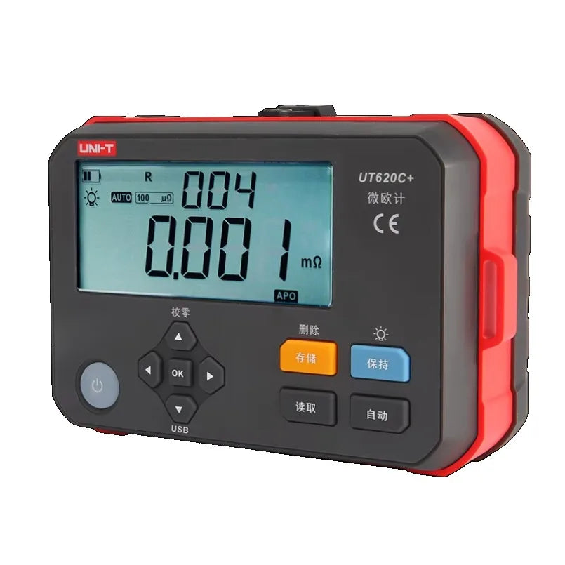UNI-T UT620C+ Plus Micro Ohmmeter DC Low Resistance Tester 0.001m~300.0k Auto & Manual Range Professional Digital Ohm Meter lexso