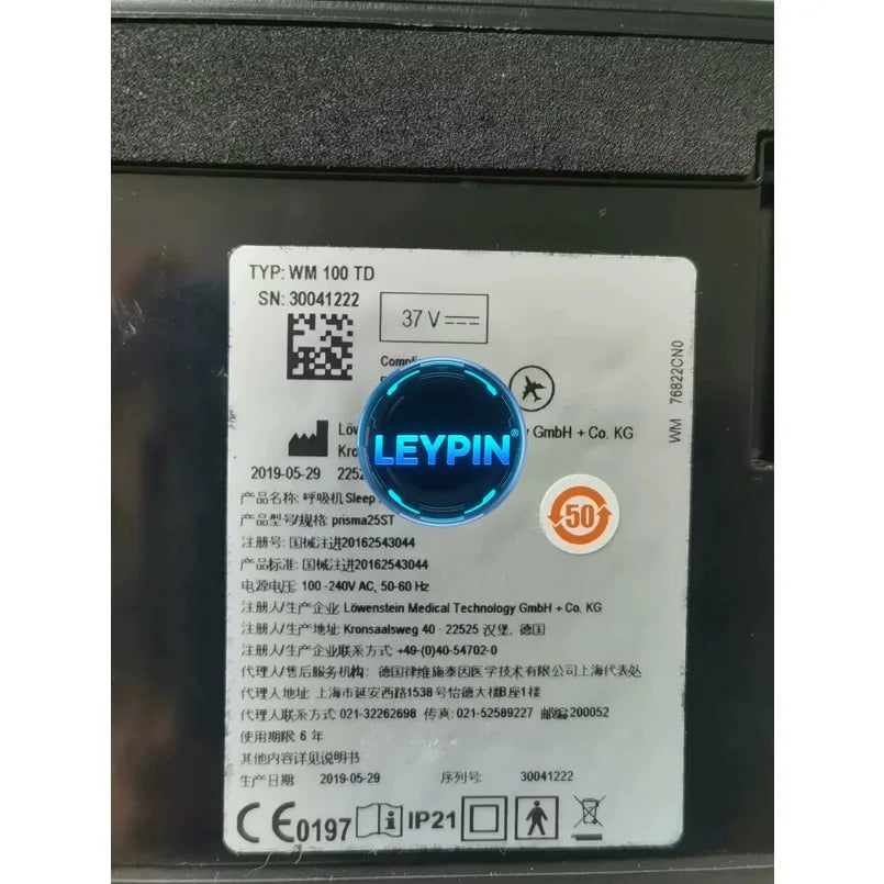 Skynet WIN-A09A Universal Power Adapter ytdi