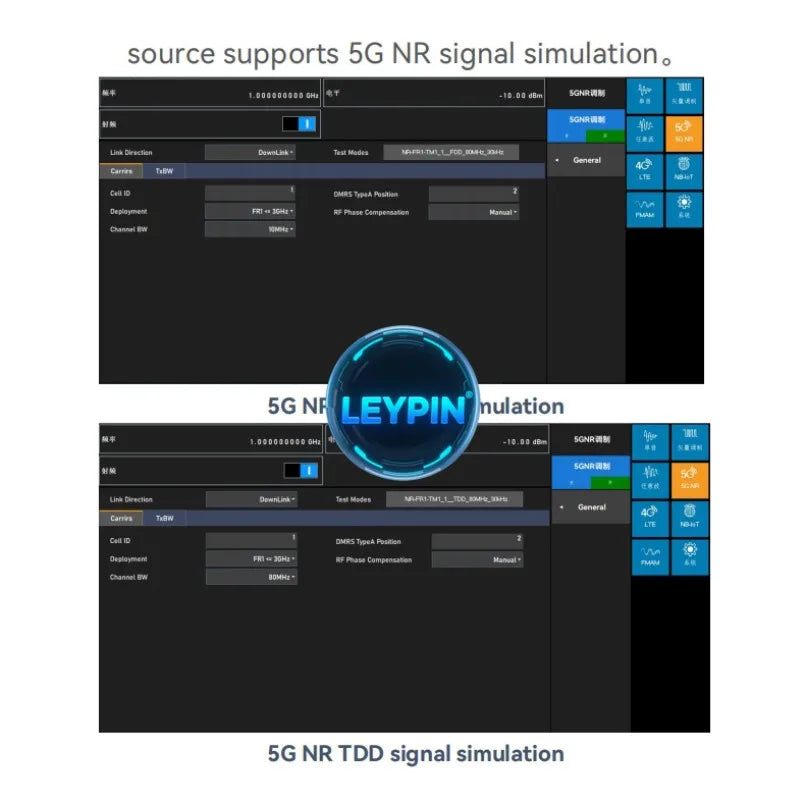Ceyear 5252D-H11 Signal Interference Source with 3GPP Protocol 5G Communication Interface for Communication & Networking   ytdi