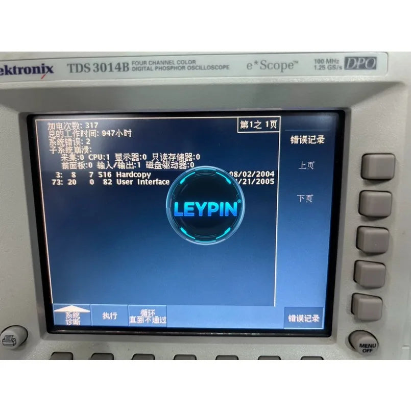 1pc USED Tektronix TDS3014B 4-Channel 100MHz 1.25GS/s Digital Phosphor Oscillos/    ytdi