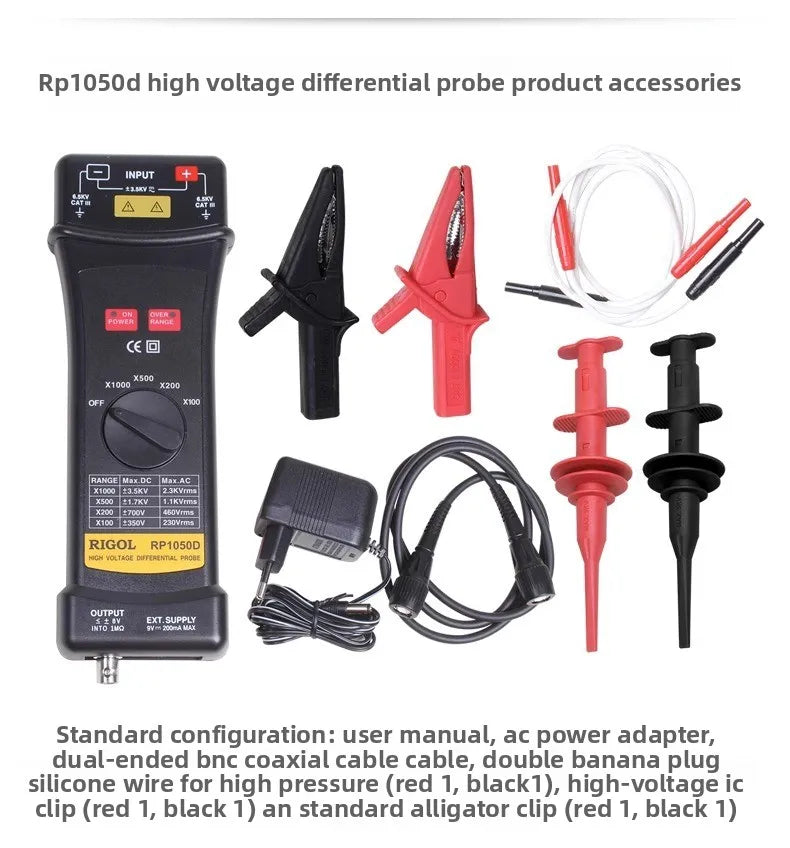 RIGOL 100MHz and 200MHz Oscilloscopes with High Voltage Differential Probe RP1025D/RP1050D/RP1100D Dedicated Probe Bandwidth