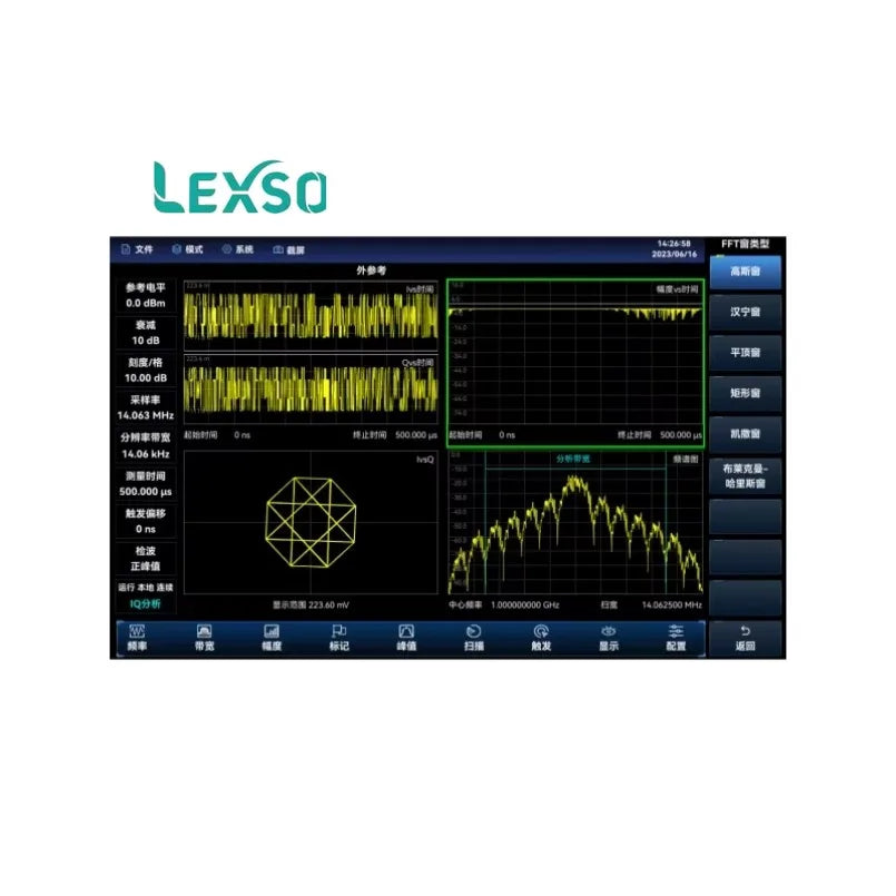 Ceyear 4042D Portable Spectrum Analyzer with 9Khz~20Ghz Frequency Range  OEM Customized Support  lexso