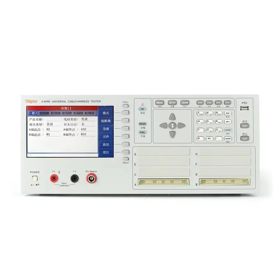 Tonghui TH8602-1 TH8602-2 TH8602-3 TH8602-4 TH8602B TH8602C TH8603-4 Cable Measurement Instrument Harness Tester  ytdi