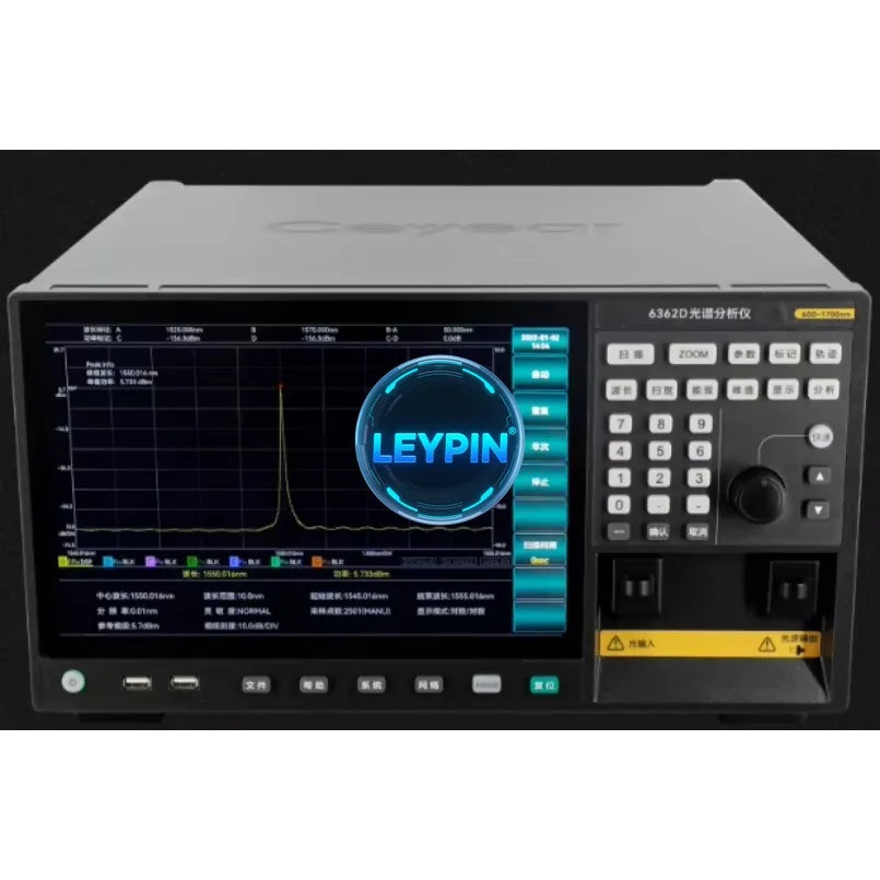 Ceyear 6362D Spectrum Analyzer,20pm Minimum Spectral Resolution,Spectral Scanning Range From 600nm to 1700nm         ytdi