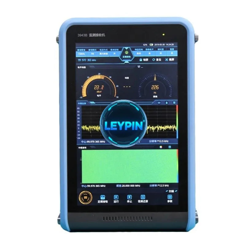 CAYEAR 3943B-S Customizable Receiver for Monitoring 9kHz~8GHz Frequency Range & 20MHz Analysis Bandwidth    lexso