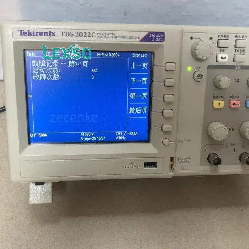 TDS 2202C Digital Oscilloscope, Tektronix Digital Oscilloscope in Good Second-hand Condition   lexso