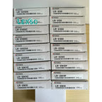 Keyence LR-X Series LR-X100C Laser Sensor LRX100C New and Original lexso