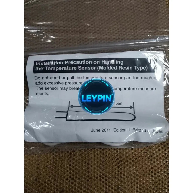 HIOKI Z2001 for HIOKI daily DM7275/7276/RM3545    lexso