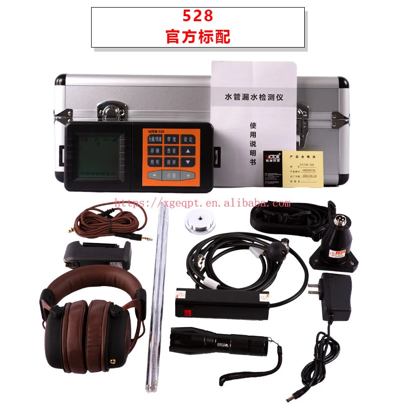VICTOR 528 Water Pipe Leak Detector Searching Confirming the Location of Underground Water Detector Water Detector   ytdi