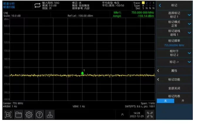 UNI-T UTS1032T Spectrum Analyzer 9 kHz - 3.2 GHz -98dBc/Hz RBW 1Hz-1MHz -161dBm 10.1 Inch Touch Screen with Tracking Source LS    ytdi