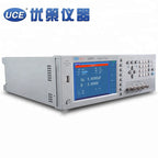 UCE New High Frequency LCR Digital Bridge Meter UC2876 5MHZ